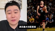 火箭好起来了？大史：大家不要骂申京，申京最近的改变很重要！