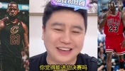 18年詹姆斯换成乔丹能进总决赛吗？大史：进不了，两人属性不同！