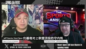 考虑在内!马刺媒体:克林根罗威主要对位文班,别忘了还有杨瀚森