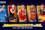 媒体人：庞峥麟已成为CBA第一控卫 广东未达预期无人入选最佳阵