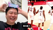 大史：让你2场又如何！哈登明显体力槽已透了！但37岁已很牛