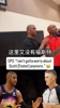 😂玩梗！保罗私人球局直言：这里没有福斯特，大家不用担心了！