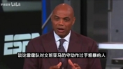 巴克利：哈滕防文班只是强硬并不粗暴，我被亲吻的力度都比这大