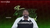 阿里纳斯此前:我取笑唐斯只是因为他性格有点软,但他篮球表现没啥毛病