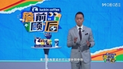 詹俊：魔幻双翼陷伤病隐患！豪华中场助西班牙成夺冠大热