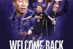 结束留洋！官方：浅野拓磨离开马略卡，时隔10年回归广岛三箭