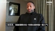 麦迪此前力挺布朗：情绪爆发没啥大不了的，他和管理层一直有矛盾