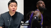 大史：詹姆斯打几年退役还没说，但我感觉这就是最后一年！