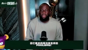 追梦谈Dunkman联赛：NBA球员难与跟职业扣将比扣篮🤔