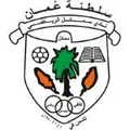 斯莫尔